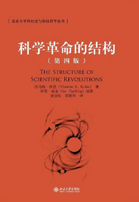 北京大学出版社的韩语书有哪些?-我想自学韩语