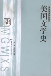 关于国外大学的新奇课程的学年毕业论文范文