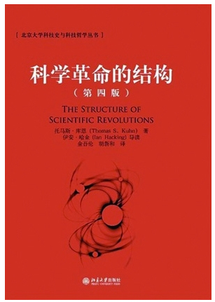 中国高校教材图书网