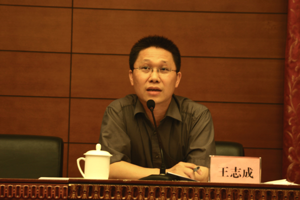 教育部直属高校出版社体制改革工作研讨会在京召开