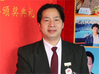 ���ڵ�����ƽ����Զ����������ʦ����ѧ�������糤�ܰ�ƽ
