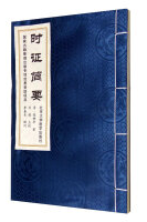 大学出版社总编助理、社部项目部主任刘佩英 