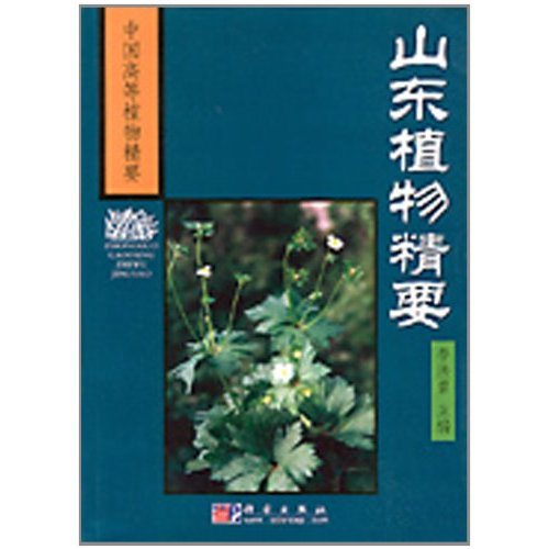 求购与转让二手书信息 - 中国高校教材图书网