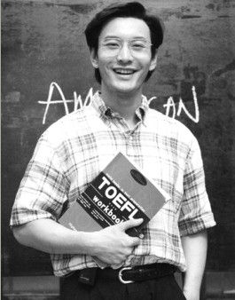 励志传奇 人生故事---俞敏洪 史玉柱 马云 雷军