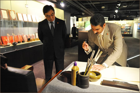 沙特阿拉伯王国驻华大使馆文化处与高教社签署