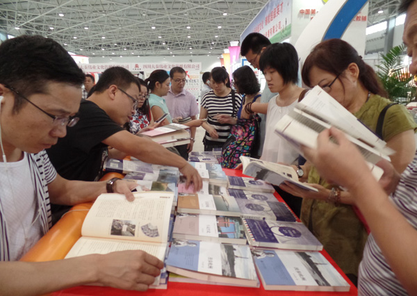 上海交大社推叶永烈新作 《叩开台湾名人之门