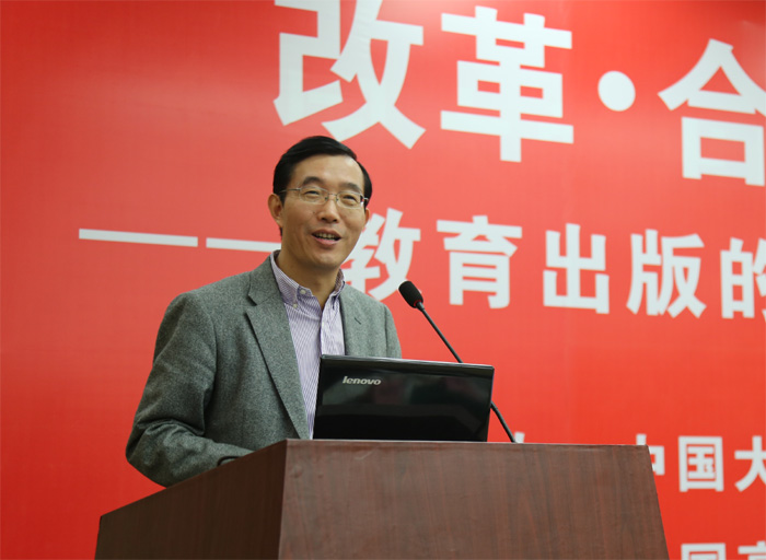 南京人口学院论坛_南邮与南京人口学院合并办学 组建新的南京邮电大学