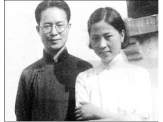 沈从文心中的缪斯女神《一半儿温馨一半儿冷》浙江大学出版社 - 书评书摘 - 中国高校教材图书网