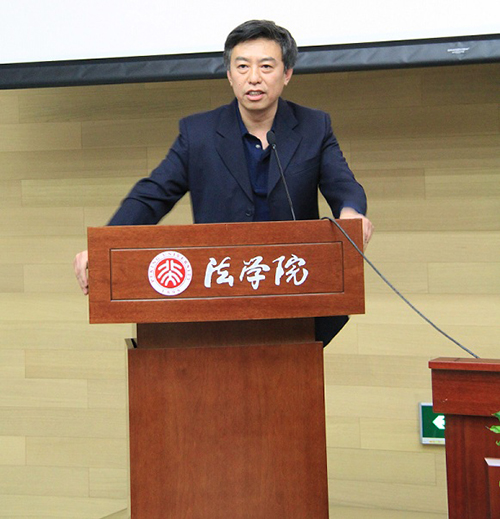 北京大学法学院朱苏力、陈兴良、陈瑞华三位教