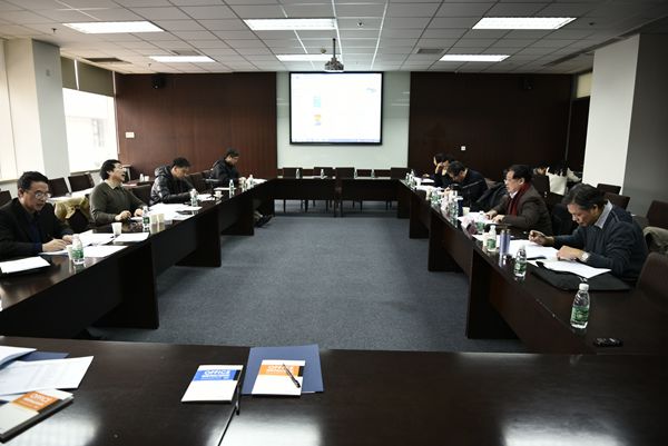 中文学术图书引文索引第二次专家研讨会召开