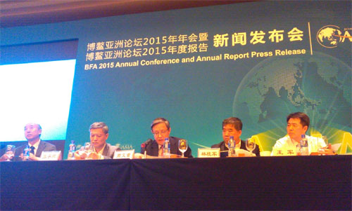 博鳌亚洲论坛2015年度报告(中英文版)由对外经