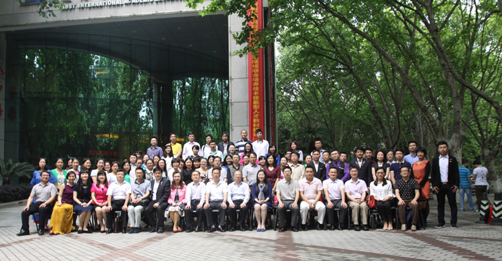 华中科技大学出版社正式启动湖北省职业教育