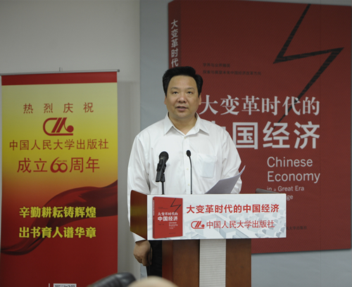 收入证明_博士期间收入(3)