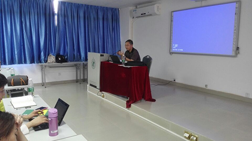 博雅大学堂--首届国家教师资格考试高级研修班