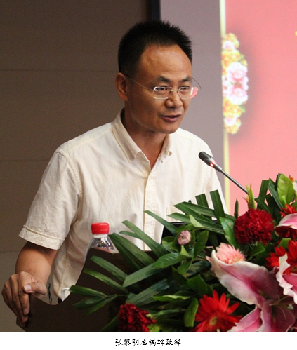 北大社第七届高校经济学骨干教师暑期高级研修