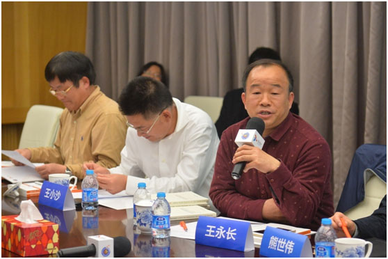 年度分析报告-供给改革的视角》新书发布会 - 