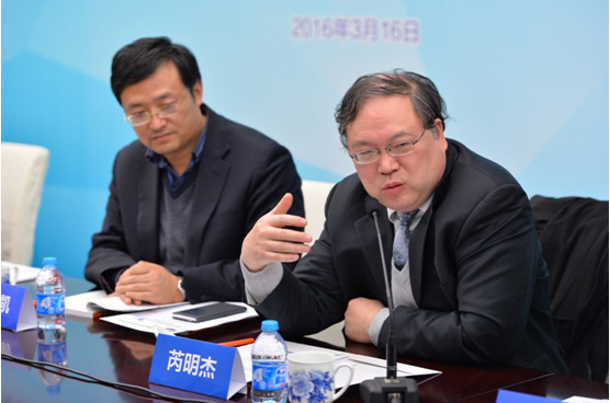 年度分析报告-供给改革的视角》新书发布会 - 