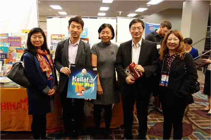 高教社与美国出版和学术机构开展广泛合作 - 简