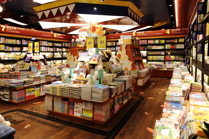 书店+地产:实体书店热背后的深层逻辑 - 营销论坛 - 中国高校教材图书网