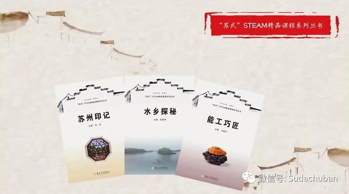 中国高校教材图书网