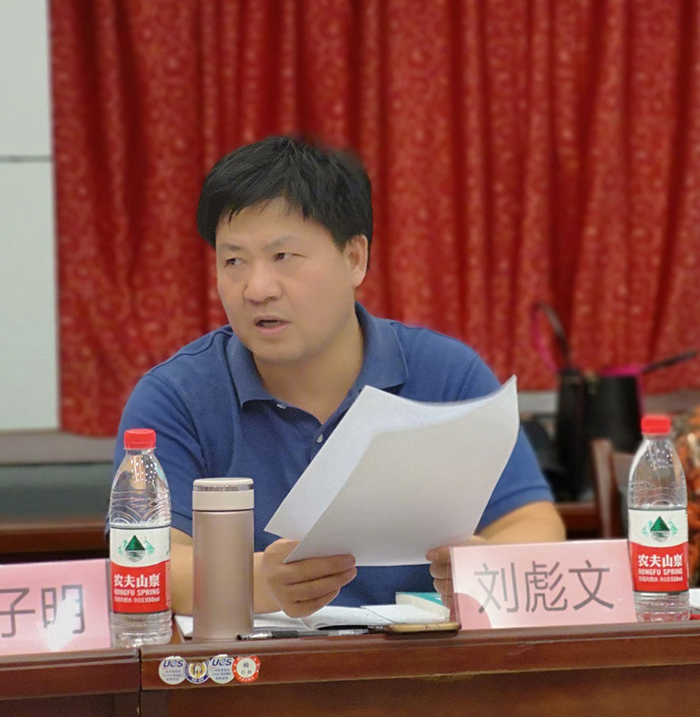 江西高校出版社大学生创新创业基础高职高专版修订研讨会在南昌举行
