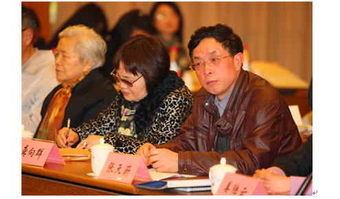 上海交通大学出版社总编辑张天蔚出席会议