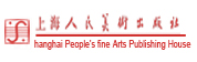 上海人民美术出版社