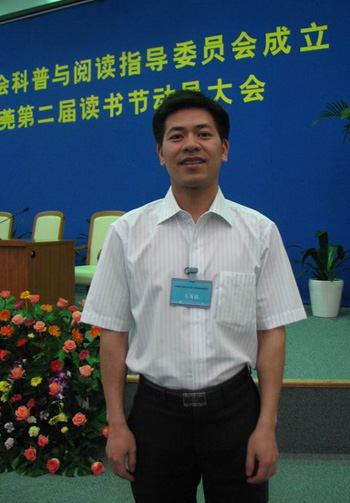 出版业数字化改造对编辑工作的影响