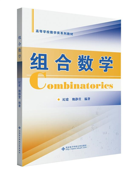 折扣：0.95 节省了2.1元 字数：