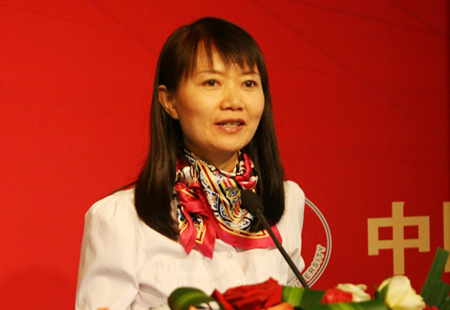 任文教授