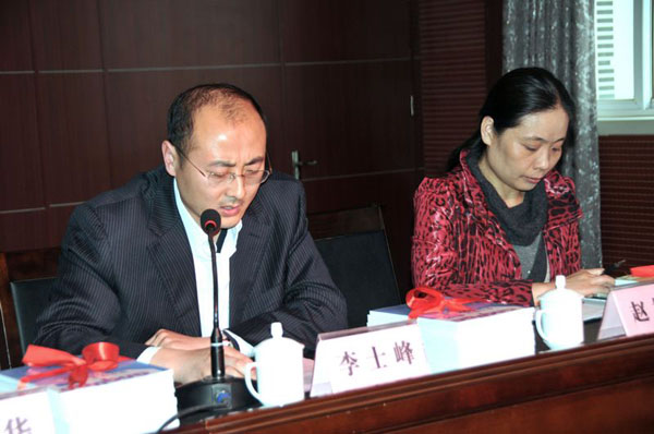 中国矿业大学出版社总经理李士峰对《中小学生安全读