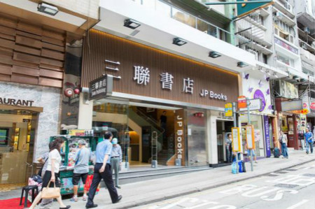 两地三联同根,创新各有侧重