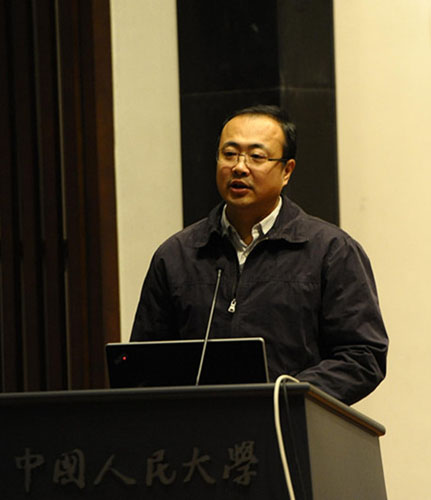 国家新闻出版广电总局进口管理司副司长张泽辉出席开班仪式并讲话