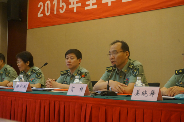 2015年全军医学编辑学术交流会在第二军医大学召开 - 出版动态 - 中国