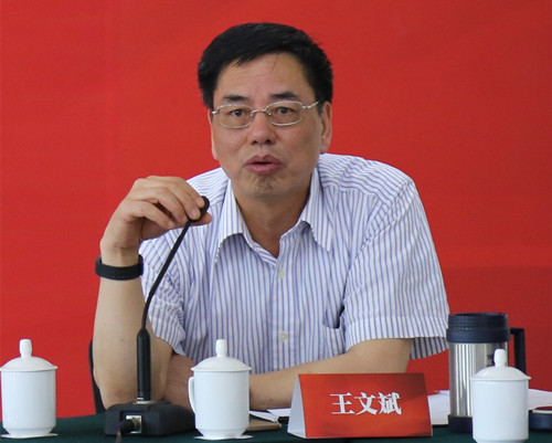 2016年外研社杯全国英语演讲写作阅读大赛正式启动