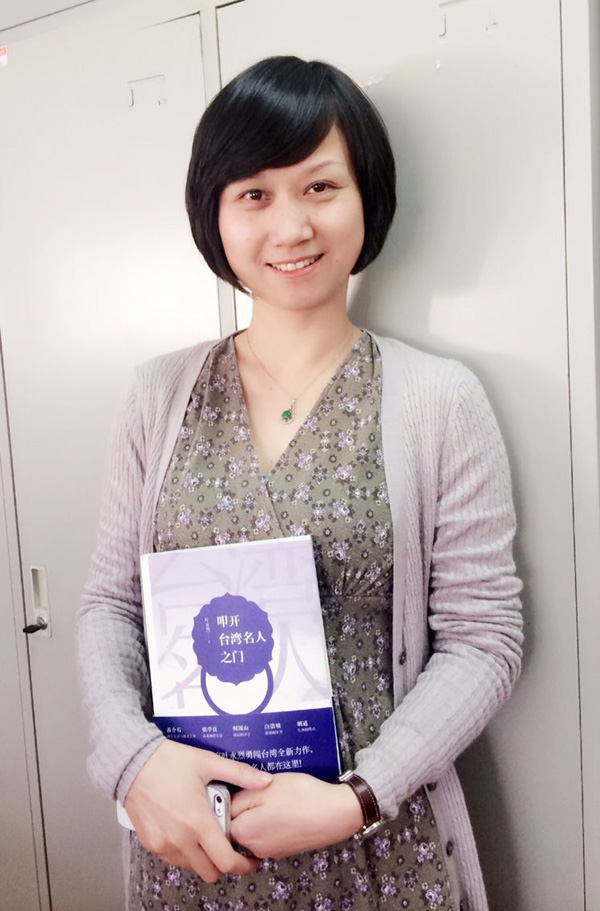 上海交通大学出版社社长刘佩英:占据学术高地 强化市场意识