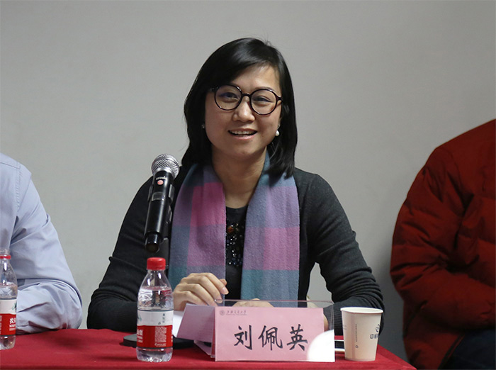 上海交通大学出版社"全民阅读阶梯文库"新书首发式在