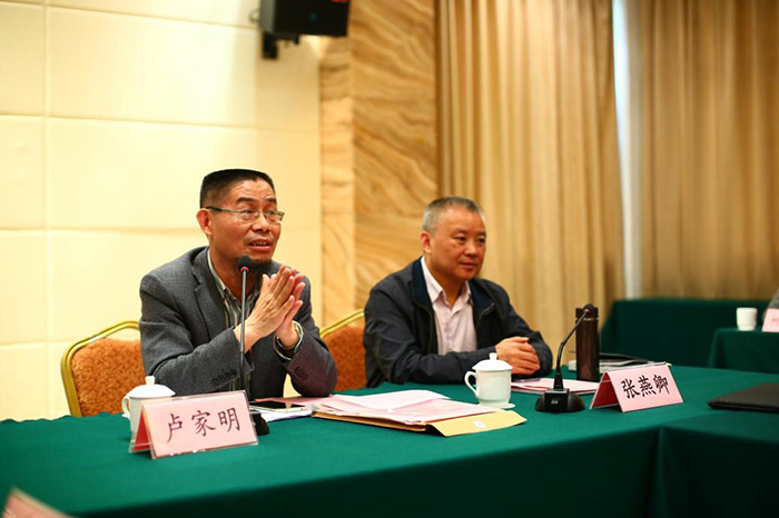 华南理工大学出版社中国客家文化内容数字化发展研讨会在广州梯面召开