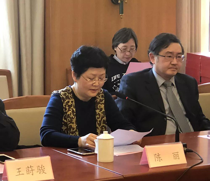 上海市新闻出版局陈丽副局长