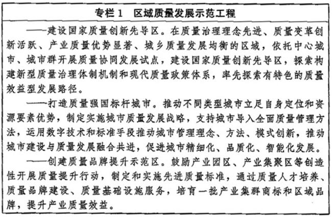 免费送彩金官方网站