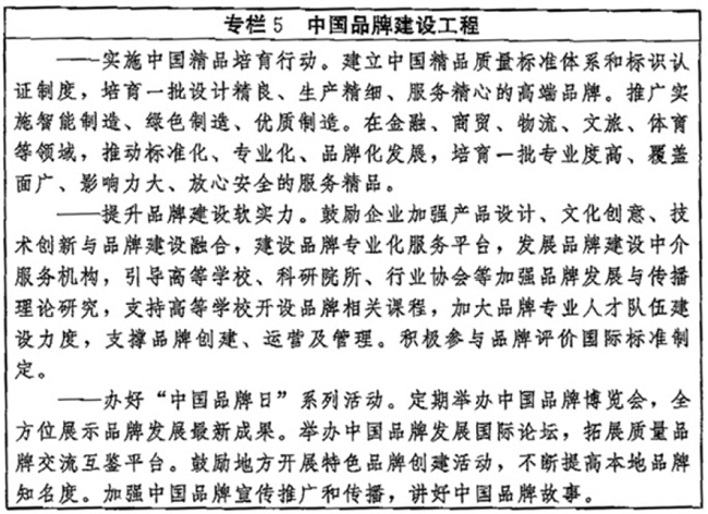 免费送彩金官方网站