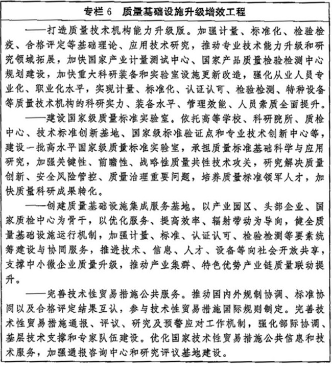 免费送彩金官方网站