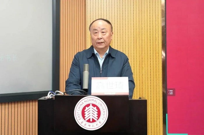 全国党建研究会顾问、中央组织部原秘书长高世琦致辞
