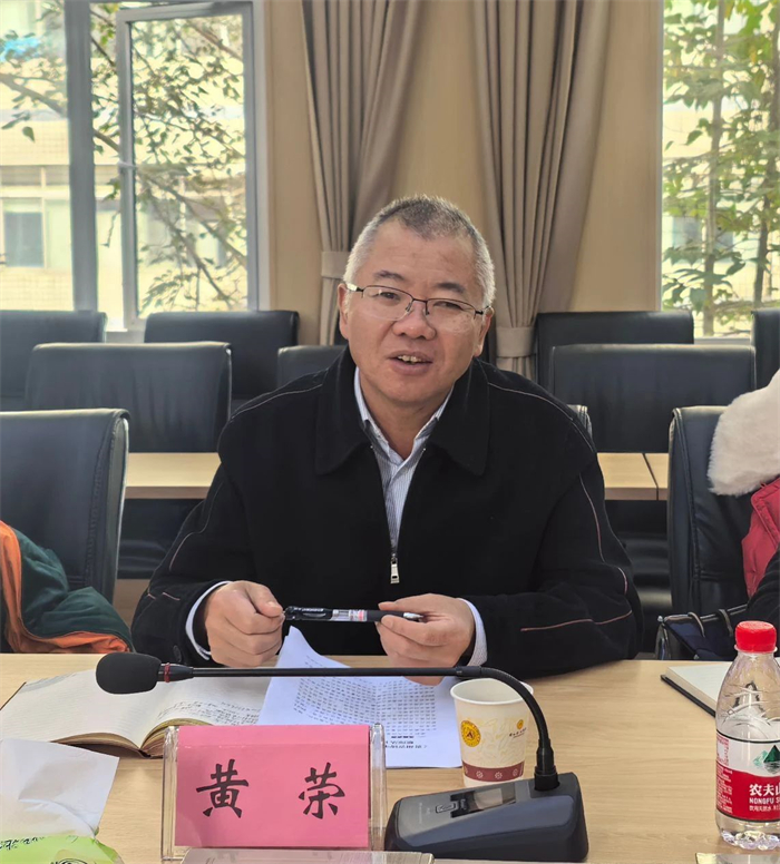 贵州省民族宗教事务委员会党组成员、副主任黄荣一行到贵州大学出版社调研