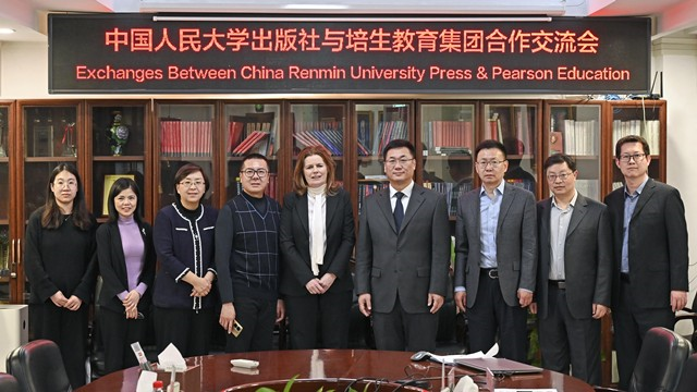 2025-02-26 09:47:08 来源：中国人民大学出版社