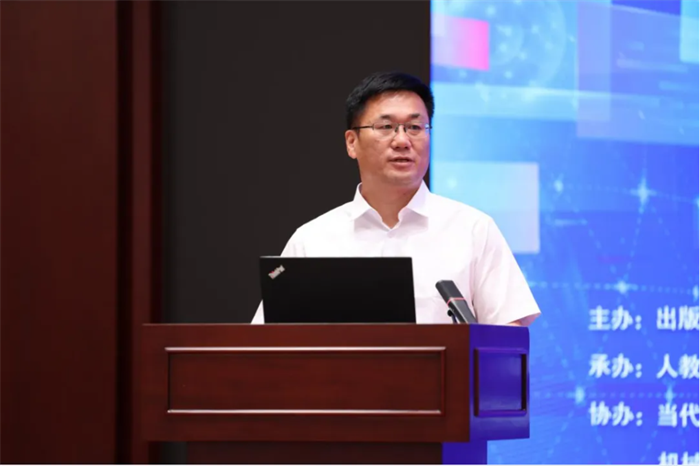 李永强(中国人民大学出版社党委书记、董事长,中国人民大学出版研究院院长)