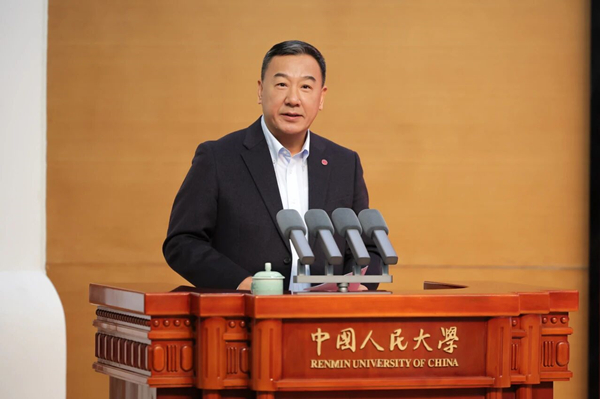 2025-12-08 10:31:06 来源:中国人民大学出版社